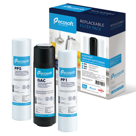 Комплект картриджів Ecosoft CPV3ECOSTD