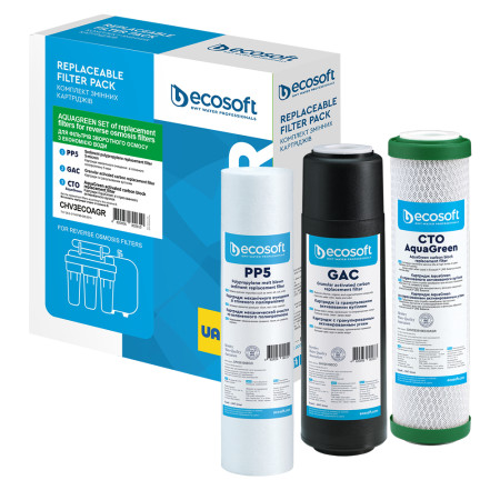 Комплект  картриджів Ecosoft CHV3ECOAGR