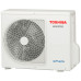 Настінна спліт-система Toshiba Seiya J2KVG EE RAS-18J2KVG-EE/RAS-18J2AVG-EE
