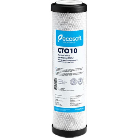 Картридж Ecosoft CHVCB2510ECO